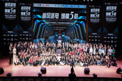 深圳技术大学赛车工作室五周年庆祝新赛车发布并回顾五年辉煌成果