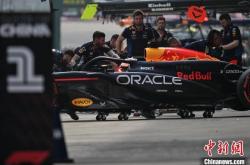 极速赛车世界-F1中国大奖赛排位赛：红牛车队包揽头排 周冠宇止步Q1