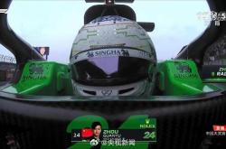 极速赛车世界-F1时隔5年重回中国，维斯塔潘夺冠，周冠宇第14