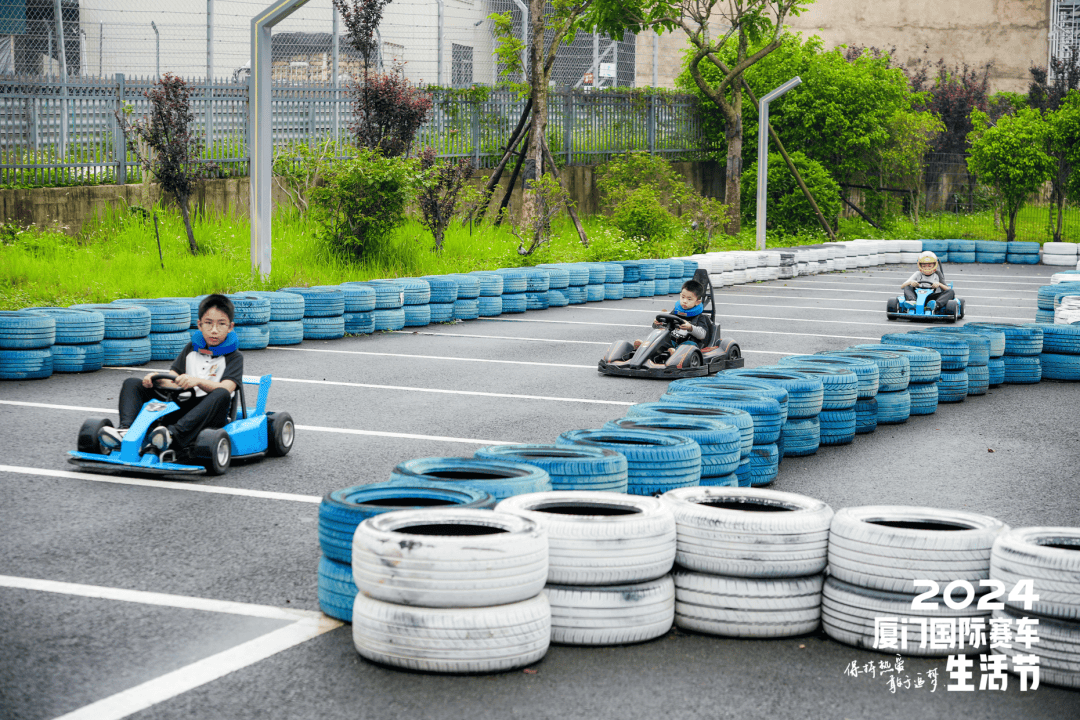 赛车:这个五一赛车，爱赛车的人都去了这儿→