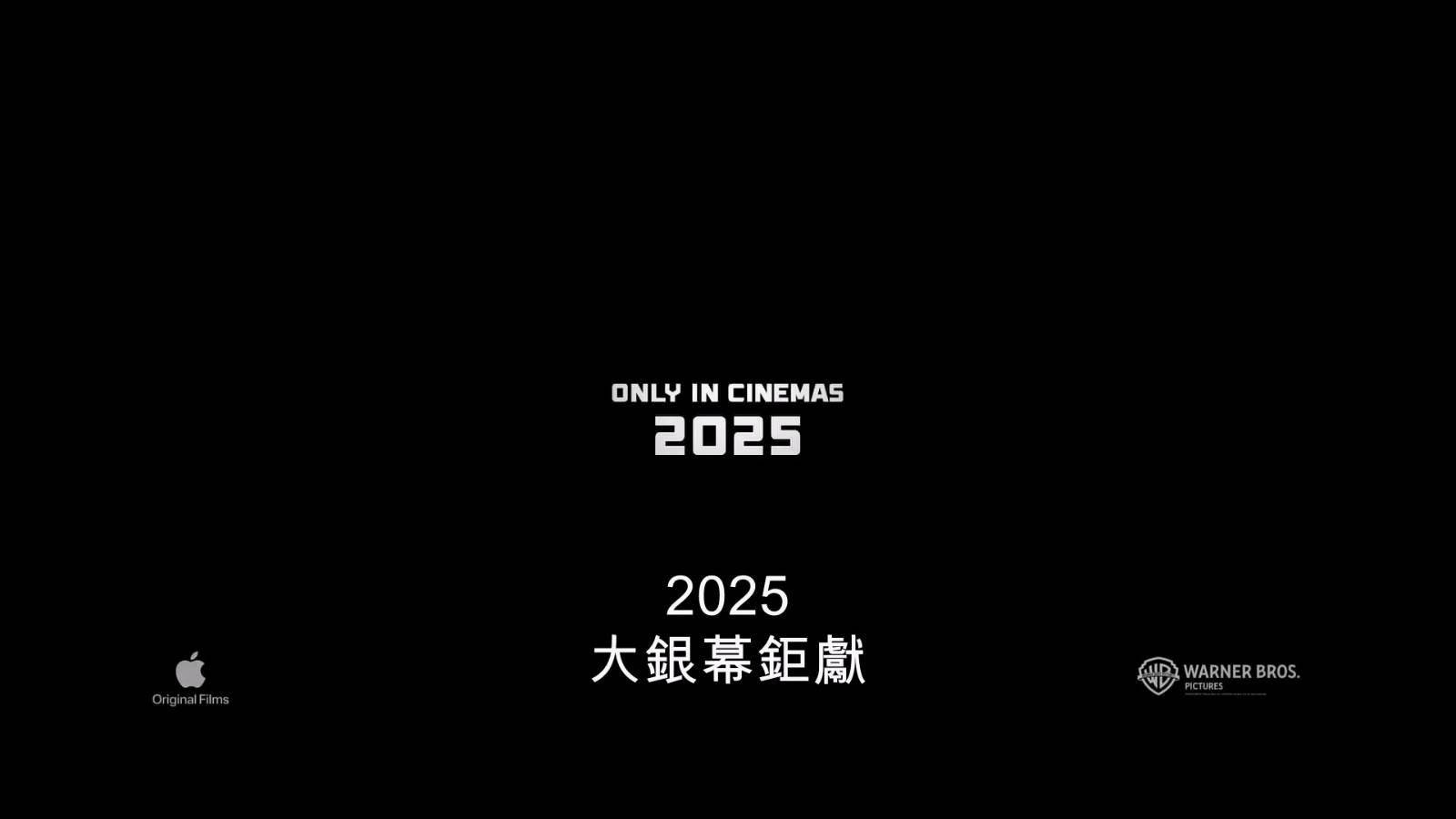 赛车:布拉德·皮特主演《F1》赛车电影首曝预告