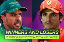 极速赛车世界-【专栏】阿隆索与马丁的续约赢家与输家：塞恩斯失去优质席位